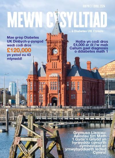 The image shows the front cover of Diabetes UK Cymru enewsletter in Welsh